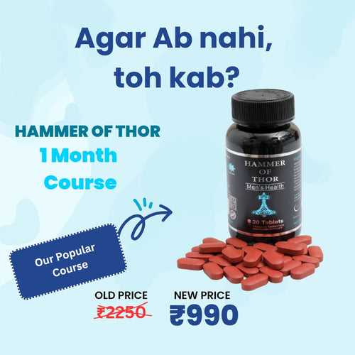 Hammer Of Thor Tablet - HAPPY MAN