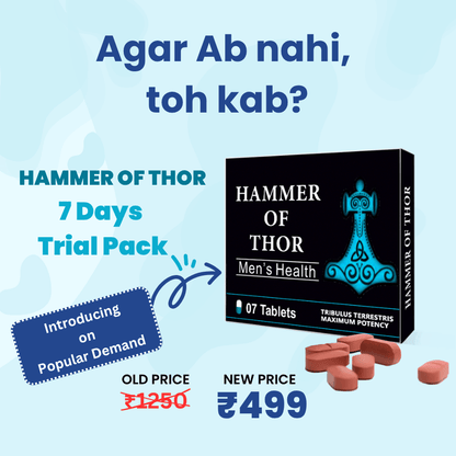Hammer Of Thor Tablet - HAPPY MAN